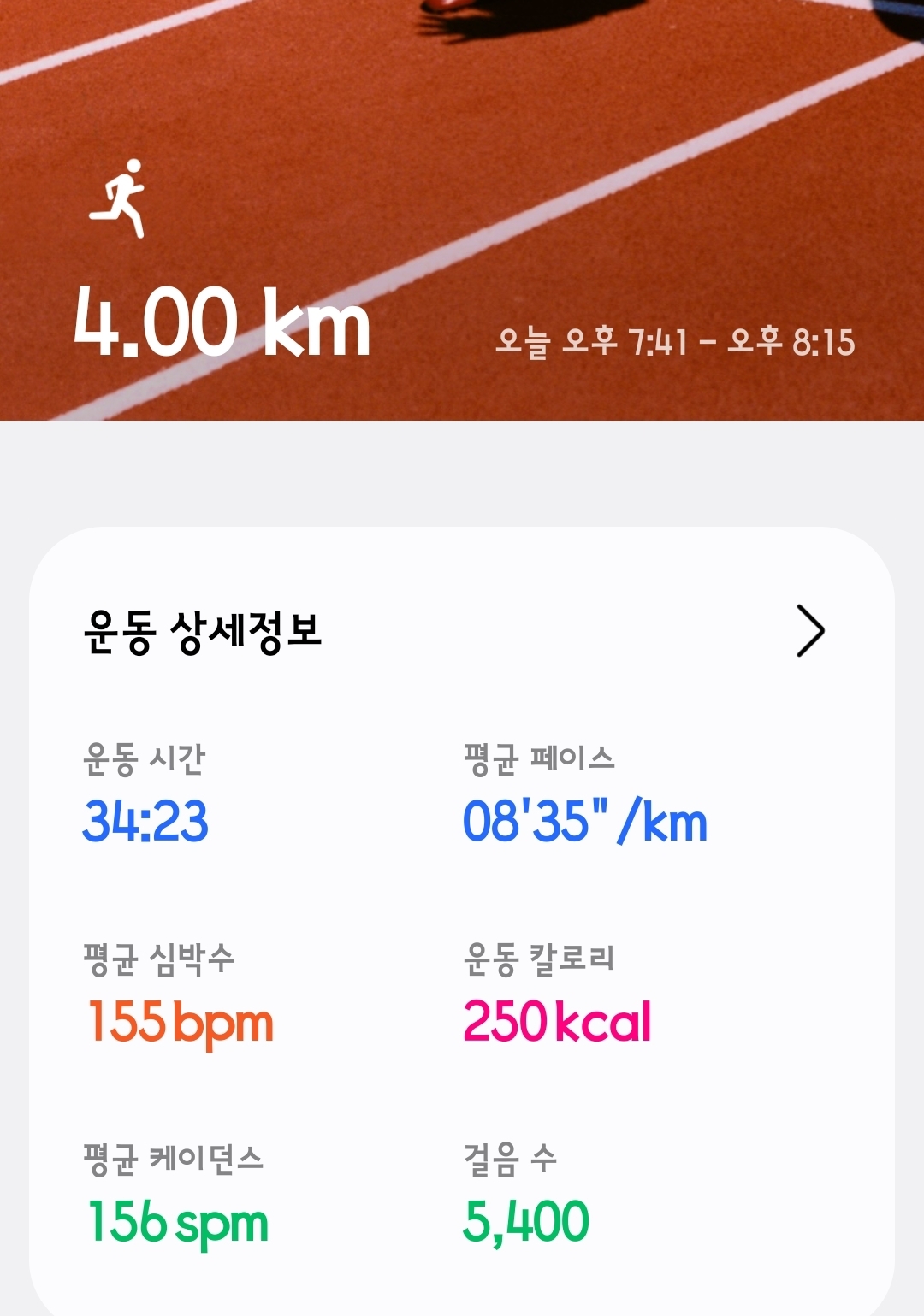 컨텐트 이미지